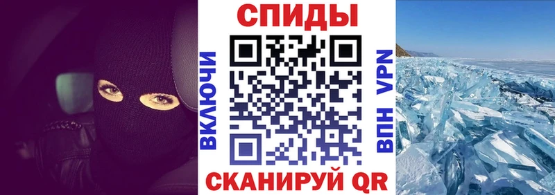 Купить где  Бузулук  Amphetamine 98% 