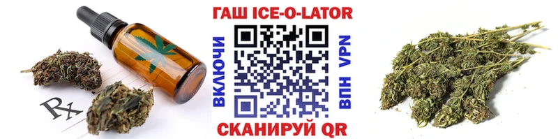 Cannafood марихуана  Купить где  Бузулук 