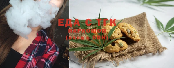 кокаин VHQ Краснотурьинск