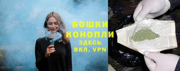 Альфа ПВП Красноперекопск