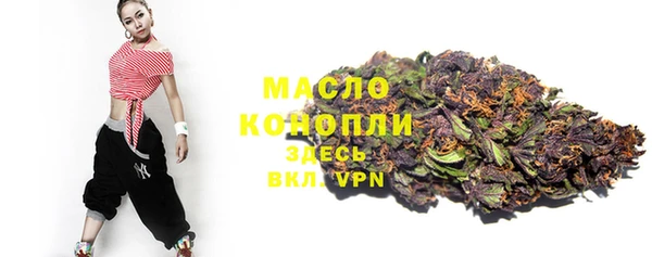 кокаин VHQ Краснотурьинск