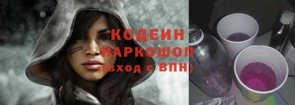 кокаин VHQ Краснотурьинск