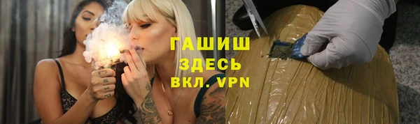 кокаин VHQ Краснотурьинск