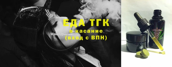 кокаин VHQ Краснотурьинск