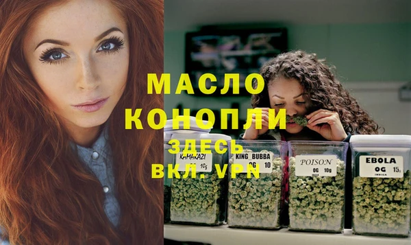 кокаин VHQ Краснотурьинск