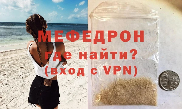 кокаин VHQ Краснотурьинск