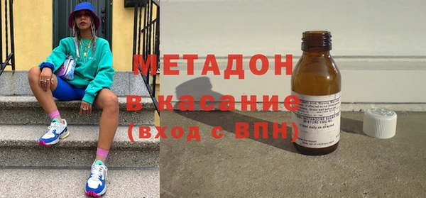 Альфа ПВП Красноперекопск