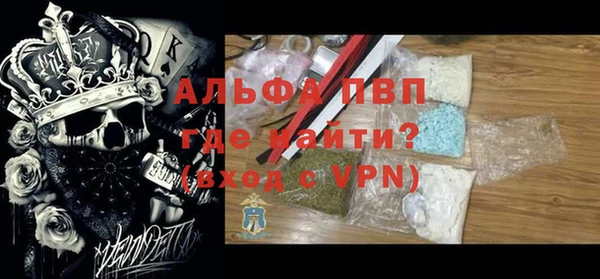 кокаин VHQ Краснотурьинск