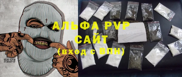 кокаин VHQ Краснотурьинск