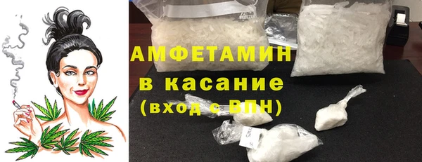 кокаин VHQ Краснотурьинск